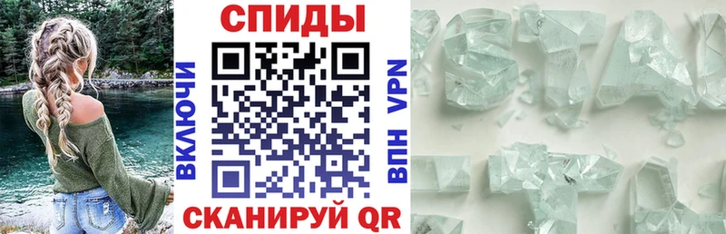 Amphetamine 97% Шатура