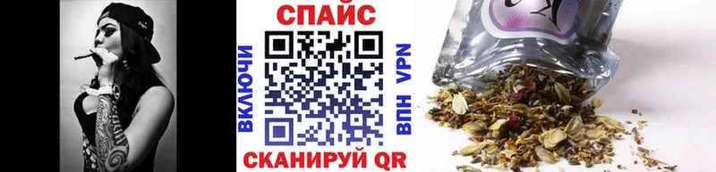 Бутират оксибутират Шатура