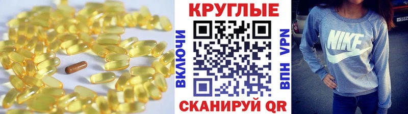 ЭКСТАЗИ XTC  Шатура 