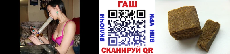 сколько стоит  Шатура  blacksprut как зайти  ГАШИШ Ice-O-Lator 