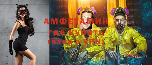 МДМА Алексеевка