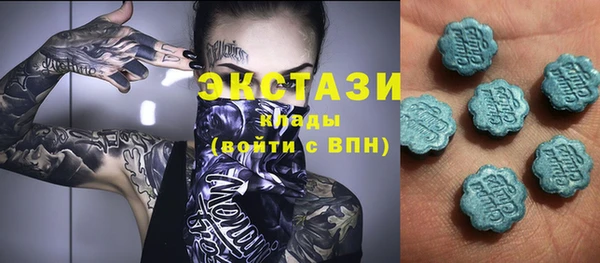 шишки Алзамай