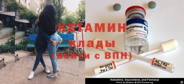 МДМА Алексеевка