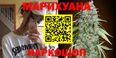 прущий лед Аша