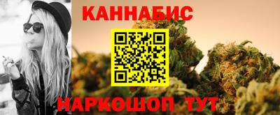 прущий лед Аша