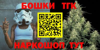 прущий лед Аша