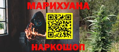 трава Баксан