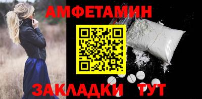 индика Ачхой-Мартан