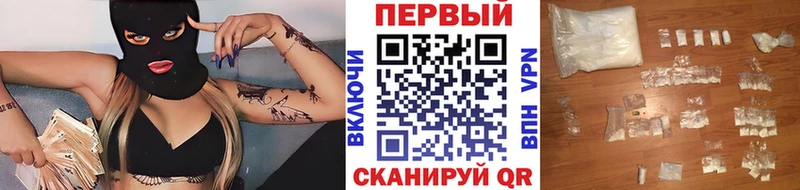 Метамфетамин витя  что такое наркотик  Шатура 